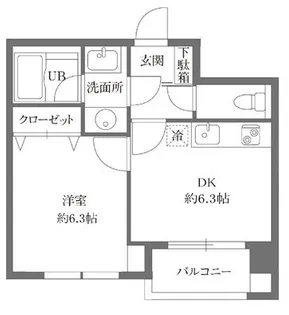 友泉巣鴨ビル【7階】の間取り