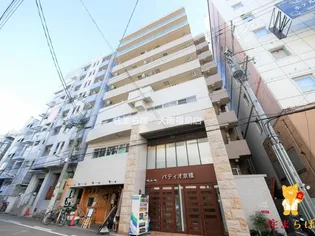 大阪府大阪市都島区片町2【マンション】の外観