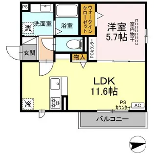 エクレール【2階】の間取り