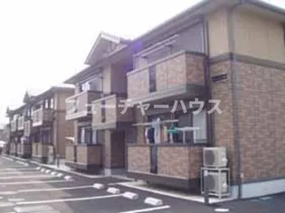 グローリー Bの画像