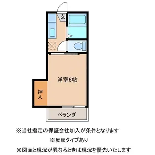 週貸し 緑ハイツ【1階】の間取り
