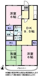 サン・クレスト小林【1階】の間取り