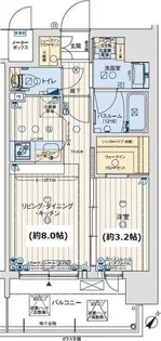 レオンコンフォート神戸ハーバーウエスト【2階】の間取り