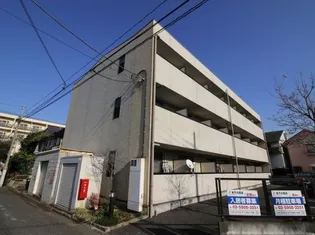 アンプルールフェールYOSHIDAの画像