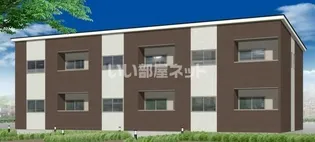 BASEIIの画像