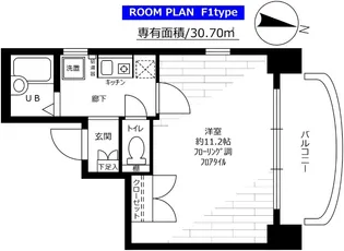 ステージファースト笹塚【10階】の間取り