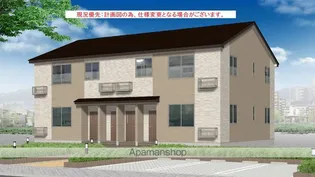 コンフォールさくら通りの画像