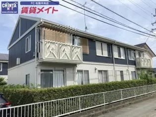 ハミングバードAの画像