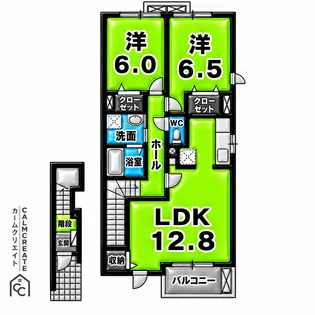 アーバン レジデンス【2階】の間取り
