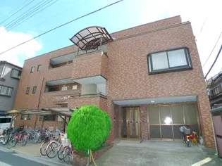 メゾン ド エクロールの画像