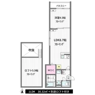 Grand Aile(グラン エール)【3階】の間取り
