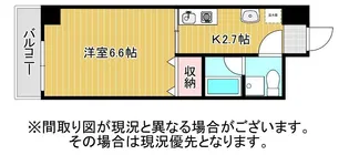 グラート研屋町【4階】の間取り