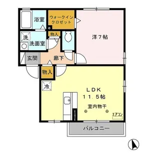メイプルリーフ A【2階】の間取り