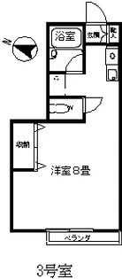 セレーネ【1階】の間取り