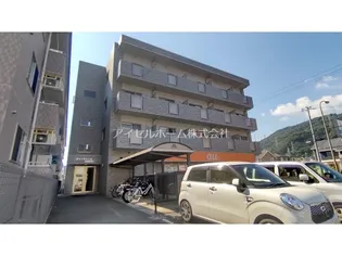 広島県呉市広古新開8【マンション】の外観