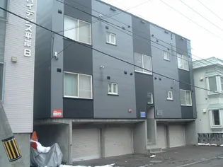 ハイデンス平岸Aの画像