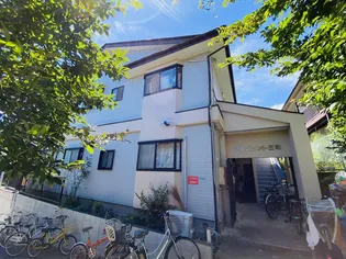 アルジェント三和の画像