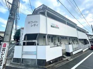 ホワイトシティの画像