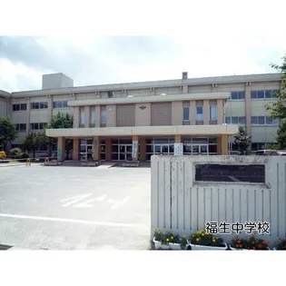 レックハウス アネシスII【1階】の周辺