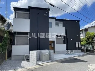 埼玉県さいたま市見沼区大和田町2【アパート】の外観