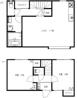 静岡県浜松市中央区蜆塚1【一戸建】の間取り