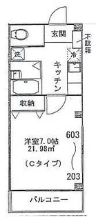 埼玉県さいたま市中央区新都心【マンション】の間取り