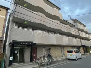 メゾンハウスI【4階】の外観