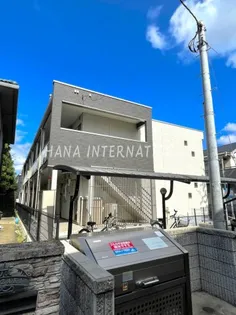 クレイノワン【2階】の外観