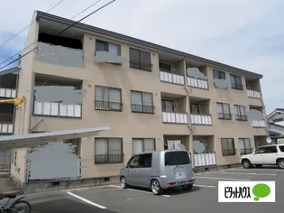 アップルハイツ英の画像