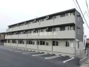 エル・カミーノ城南【3階】の外観