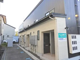 アバンティ磯部A棟の外観