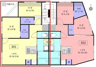 東京都中野区弥生町1【マンション】の間取り