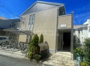 ロワール藤沢の画像