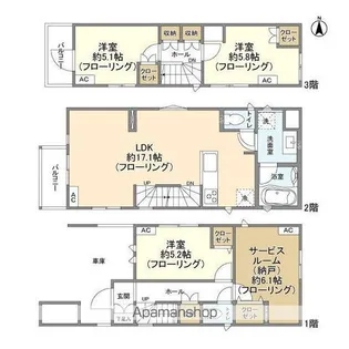 東京都足立区六月1【一戸建】の間取り