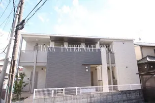 ラフテルの画像