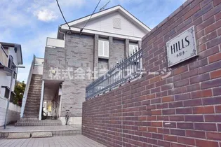 ヒルズ本厚木の画像