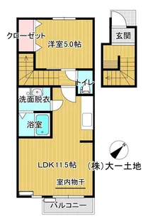 プリモII【2階】の間取り