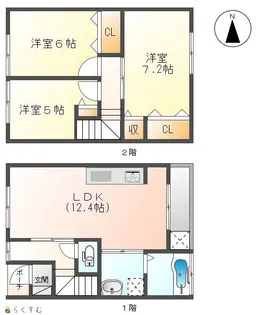 新潟県長岡市来迎寺【アパート】の間取り