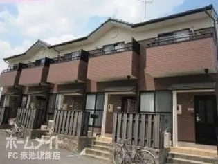 LAVEGIEBULLE 竹の山の画像