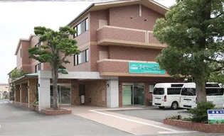 広沢ふれあいの郷の画像