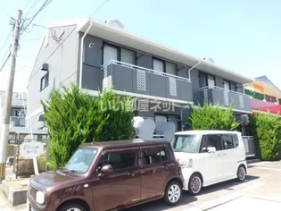 セジュールホーコ C棟の画像