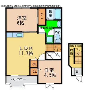 シャンゼリゼ弐番館【1階】の間取り