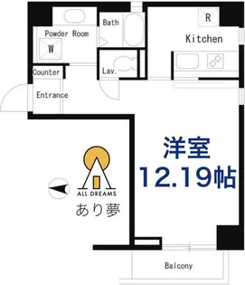 セジョリチセ台町【6階】の間取り