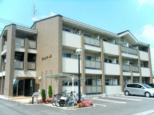 フォンテーヌの画像