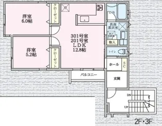 エクセルピア東蒲田5番館【2階】の間取り