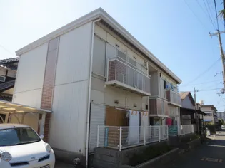 木戸ハイツの画像