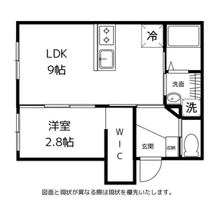 TRINITY【2階】の間取り