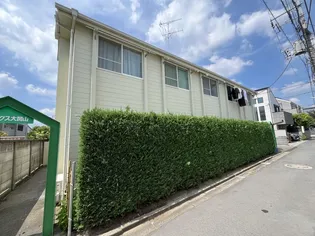 シングルス大岡山の画像