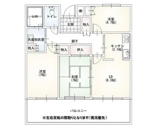 (PET可)ベルハイム北柏台【1階】の間取り