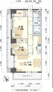 ディアグレイス五輪【6階】の間取り
